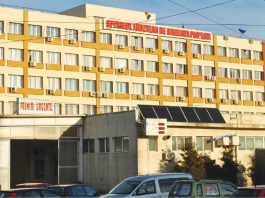investiții la SJU Ploiești
