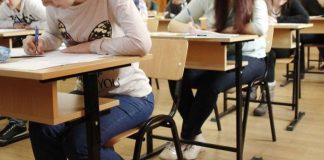 simularea examenului de bacalaureat