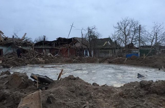 zona distrusa in razboiul din ucraina