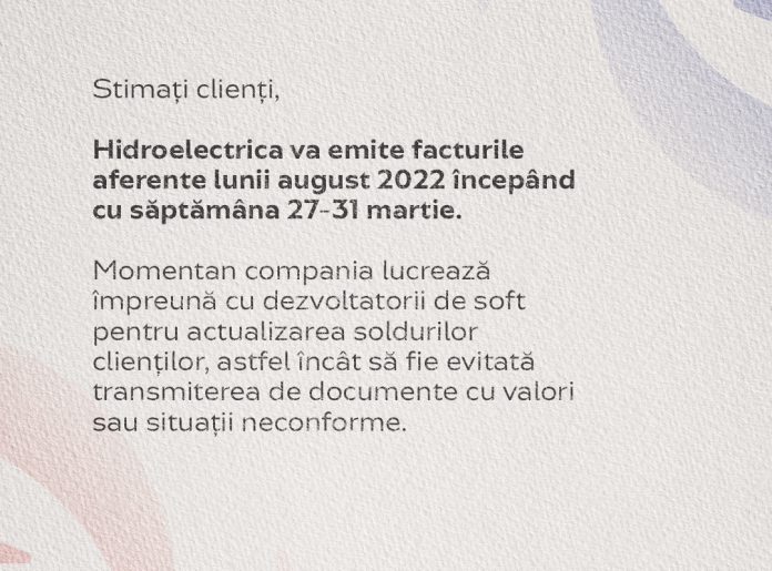 mesaj transmis de hidroelectrica