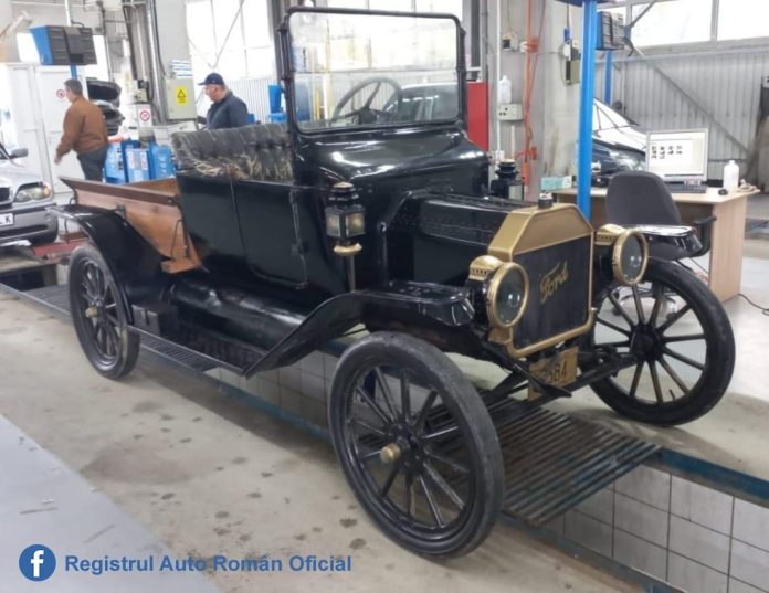 Ford T