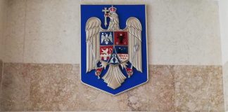 sigla Prefectura Prahova