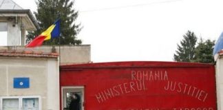 penitenciarul targsoru nou