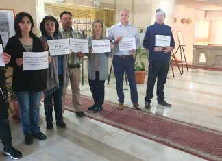 Grevă generală la Prefectura Prahova angajati prefectura prahova