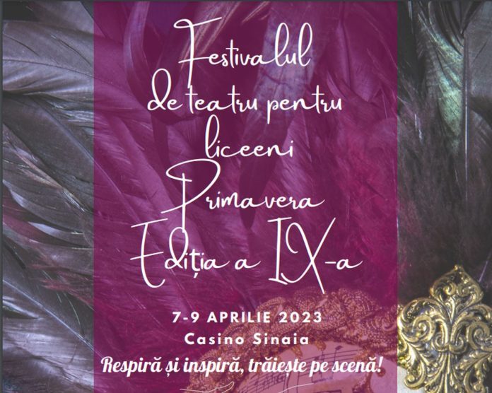 afis festival