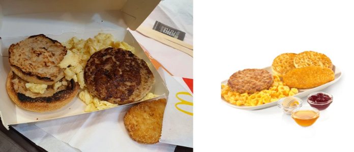 mcdonalds mic dejun mic dejun