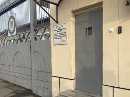 penitenciarul ploiesti