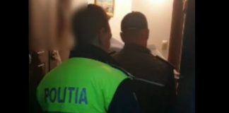 politia perchezitii prahova