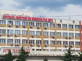 Spitalul Judetean Ploiesti