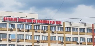 Spitalul Judetean Ploiesti