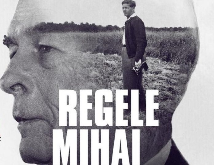 Regele Mihai al Romaniei
